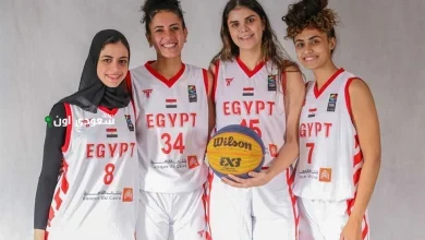 منتخب مصر لكرة السلة للسيدات