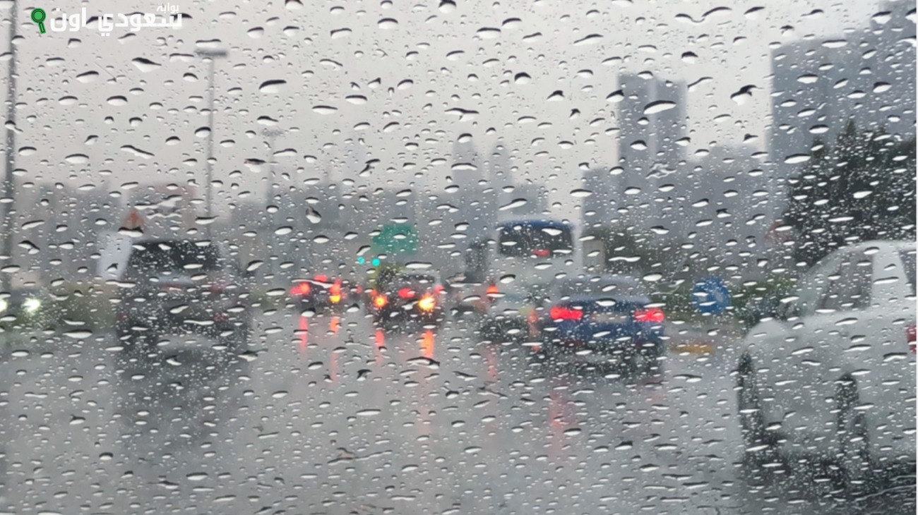 الأرصاد الجوية تعلن عن استمرار التساقطات المطرية في أربع مناطق مختلفة