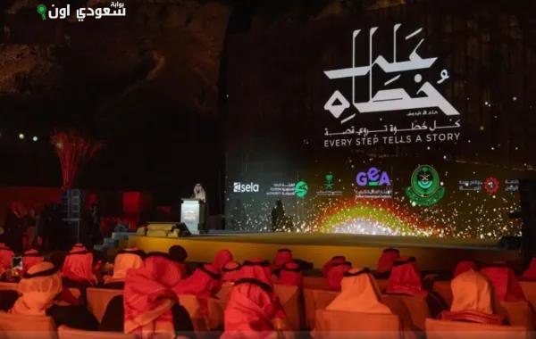 زيادة الإقبال على تجربة «على خطاه» مع استقبال 300,000 زائر في هذا العام