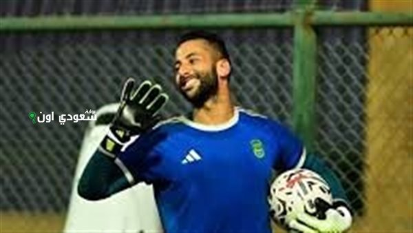 الاتحاد السكندري يوافق على إعارة حارس مرماه إلى أبو قير