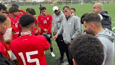 المنتخب الوطني للشباب