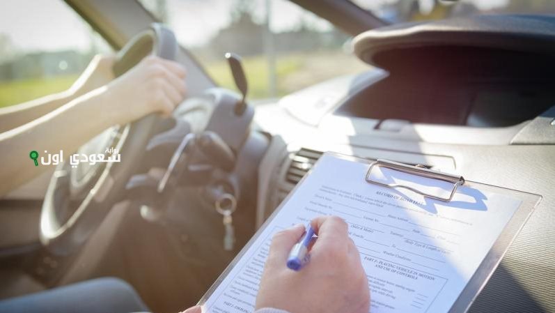 فرصة رائعة للحصول على رخصة قيادة النساء في 2025 بخطوات بسيطة عبر منصة أبشر