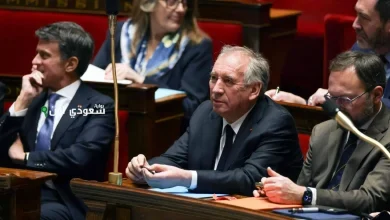 الحكومة الفرنسية