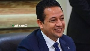 مجلس إدارة نادي الاتحاد السكندري برئاسة محمد سلامة