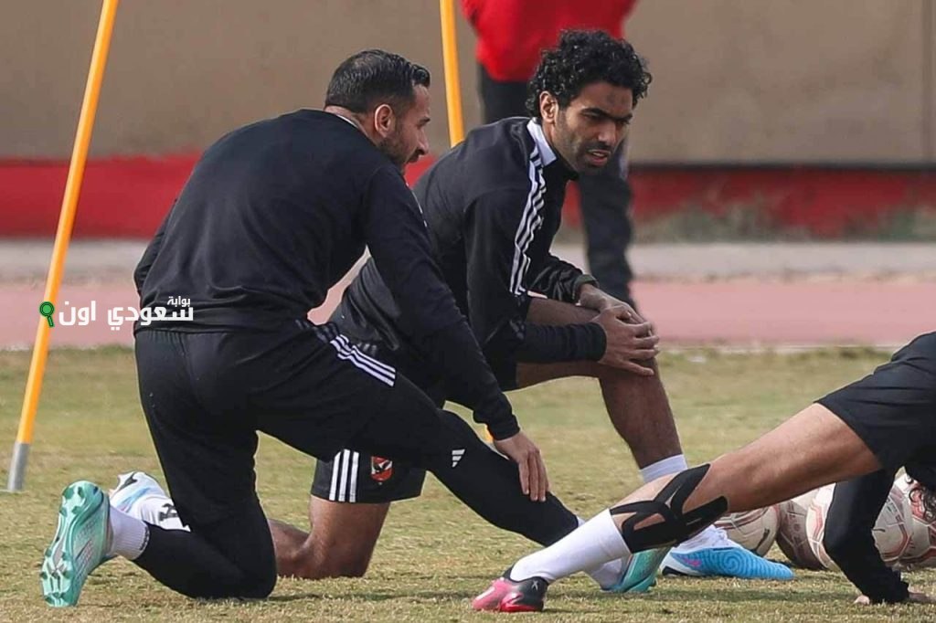 حسين الشحات يعود اليوم للتدريبات مع الأهلي بعد التعافي