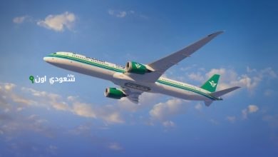 ابتداءً من نوفمبر رحلات مباشرة من الدمام إلى لندن عبر الخطوط السعودية