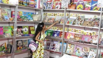 معرض الفيوم للكتاب