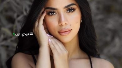 كارولين عزمي
