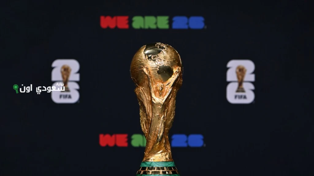 قرعة ملحق التصفيات الآسيوية المؤهلة لكأس العالم 2026 تُحدد موعدها رسميًا اليوم