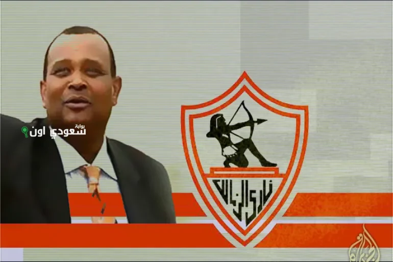اليوم الذكرى الثانية عشرة لغياب إبراهيم يوسف غزال الزمالك