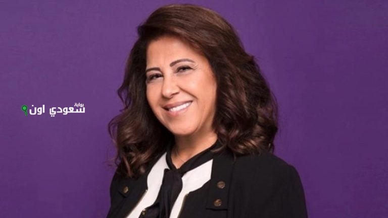 ليلى عبد اللطيف