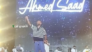 أحمد سعد