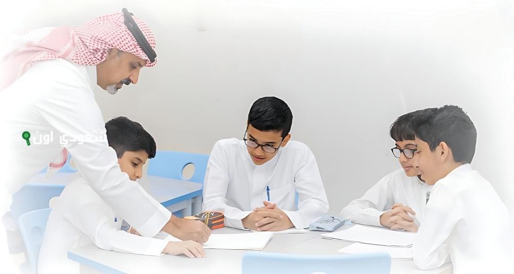 إسناد تدريس جميع المواد بالمدارس للمتخصصين: تفاصيل المواد والبدائل من «سعودى اون»