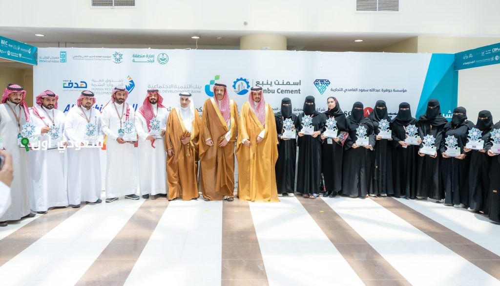 اتفاقيات جديدة لتأهيل وتوظيف خريجي التخصصات التقنية بالمدينة المنورة
