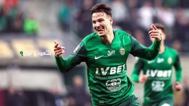 أسد الحملاوي مهاجم شلوسك البولندي