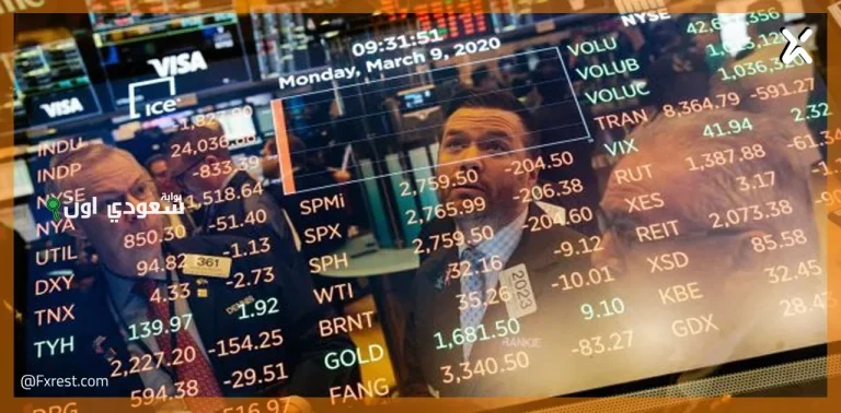 السوق الآسيوية في حالة من التراجع