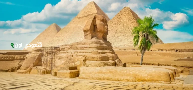 أهرامات الجيزة