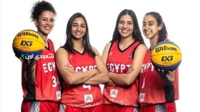 منتخب مصر لكرة السلة للسيدات