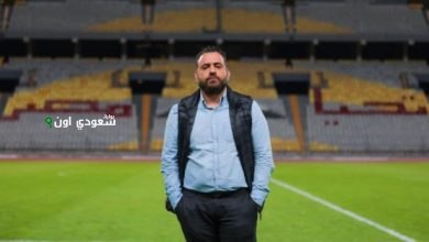 جون إدوارد