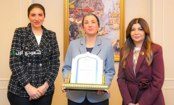 وزيرة البيئة تحصل على تكريم من مبادرة “أنتي الأهم” لتوليها منصب الأمين التنفيذي للأمم المتحدة لمكافحة التصحر