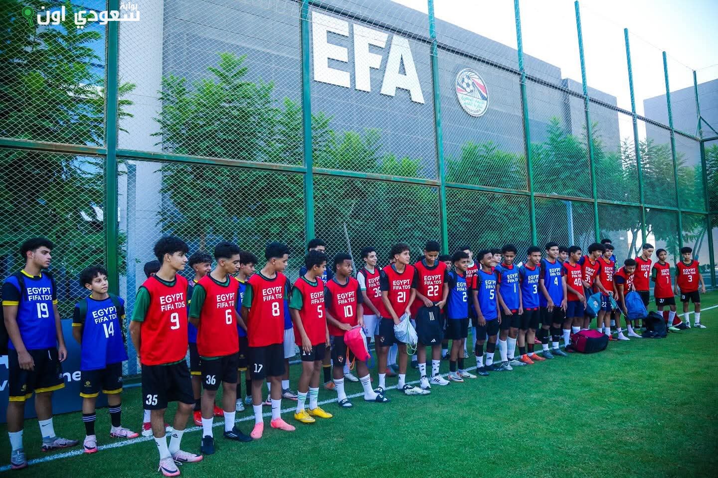إطلاق اختبارات مشروع تنمية المواهب بالتعاون بين الاتحادين الدولي والمصري لكرة القدم