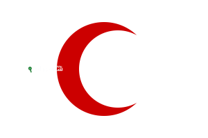 الهلال الاحمر
