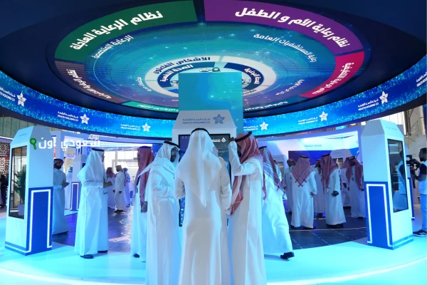 السعودية ترسخ موقعها الصحي بإطلاق ملتقى الصحة العالمي الثامن