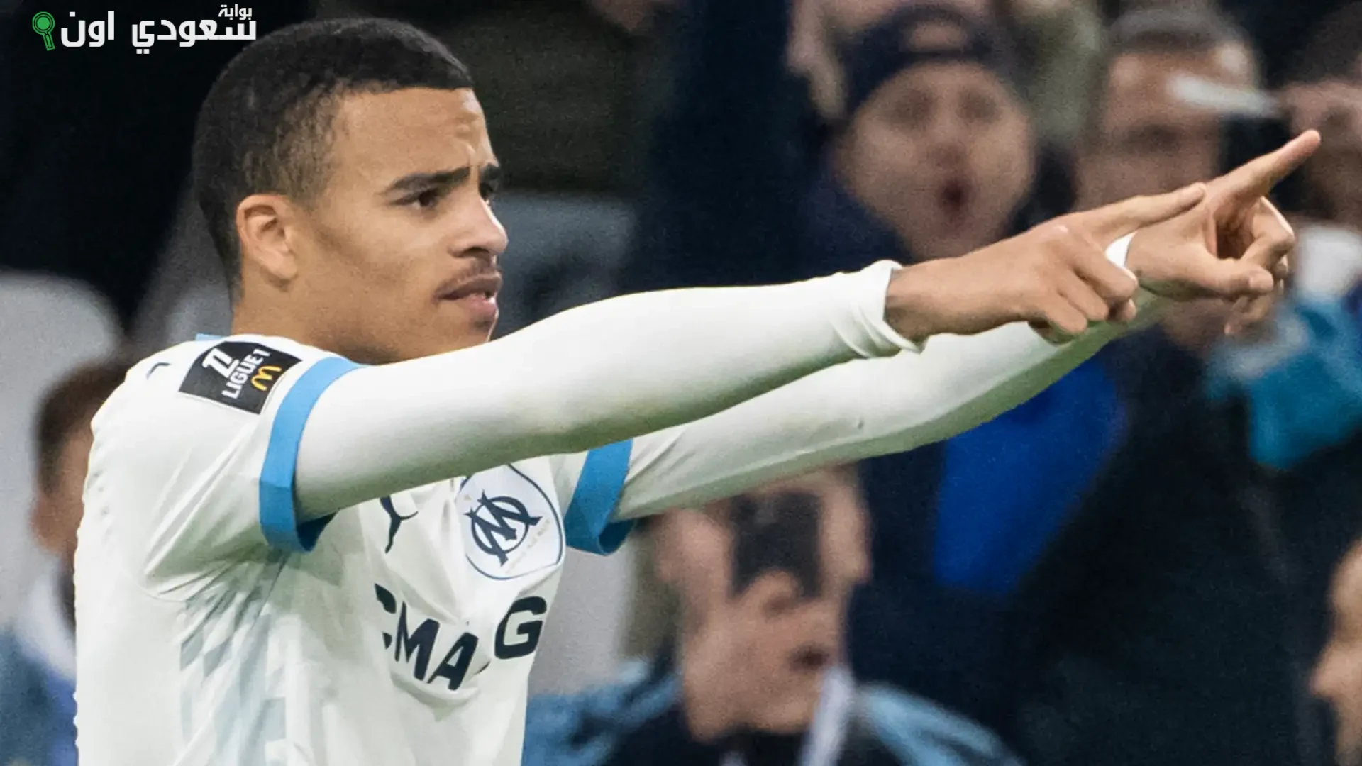 اللاعب الإنجليزي جرينوود جناح نادي مارسيليا الفرنسي