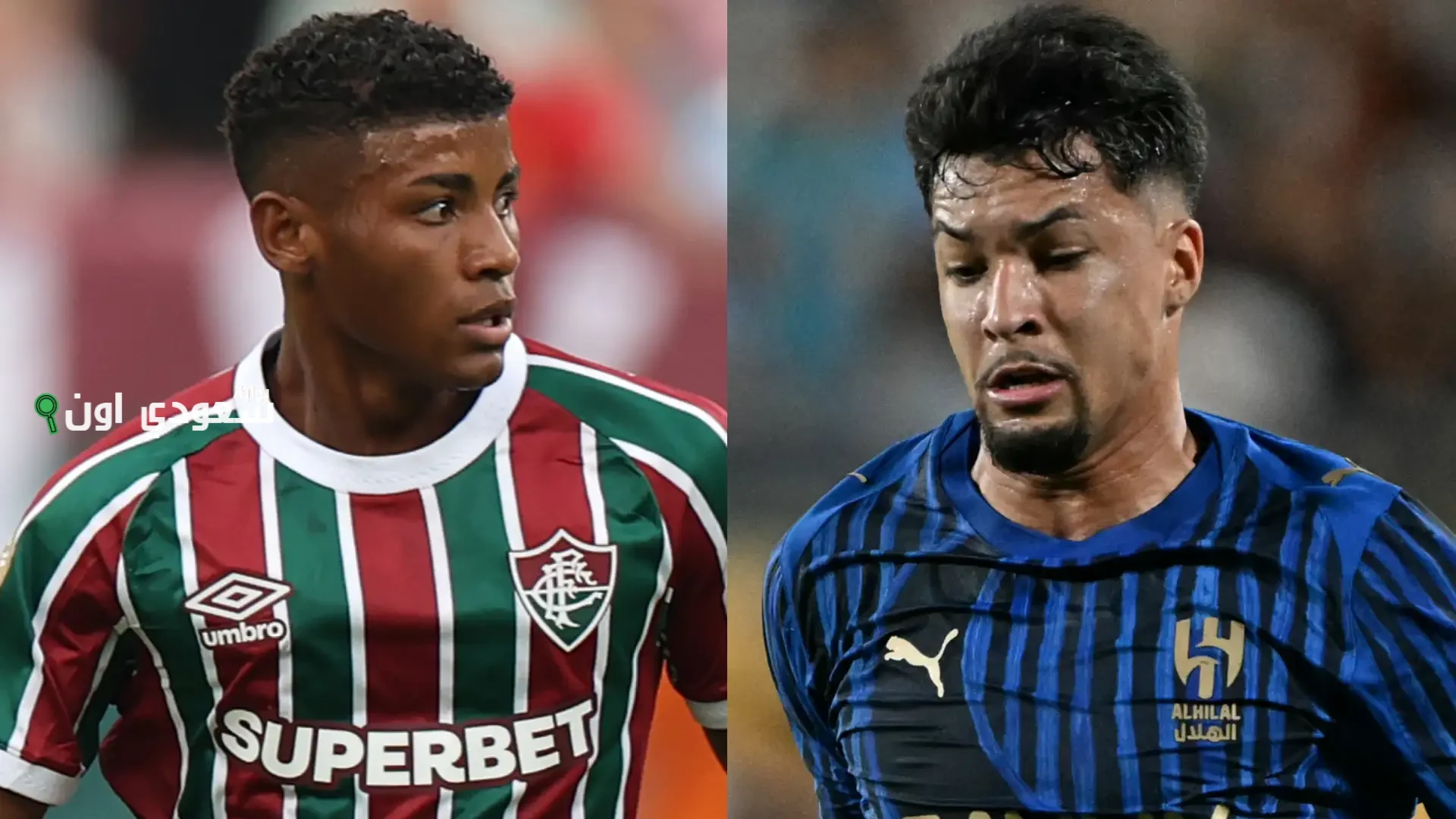 الهلال يواجه فلومينينسي