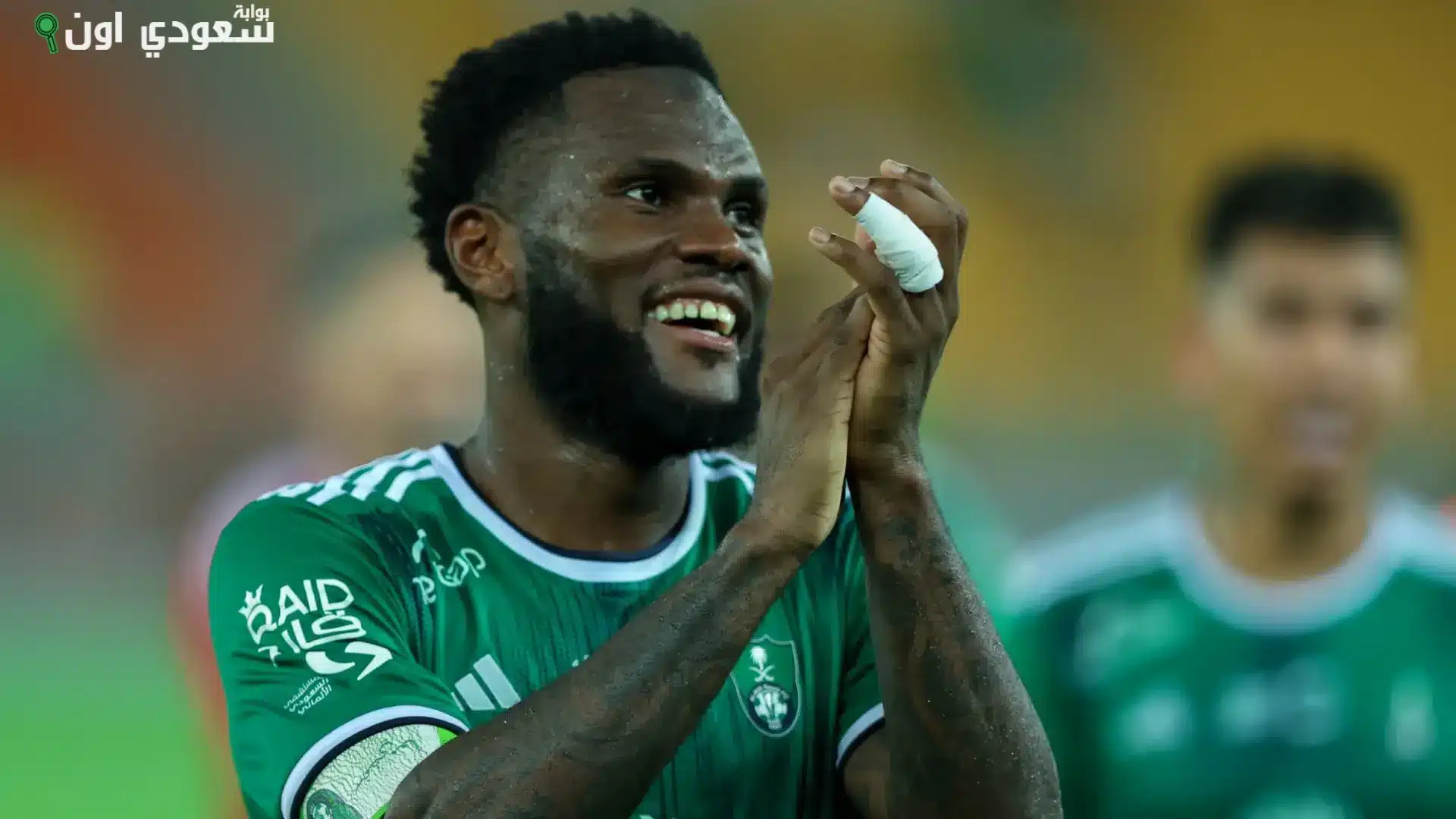 الإيفواري فرانك كيسييه