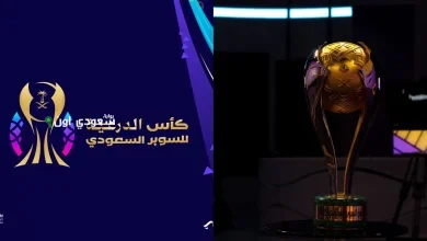 مصدر خاص يكشف عن عدم اعتزام النصر الانسحاب من بطولة السوبر السعودي المقامة في هونج كونج