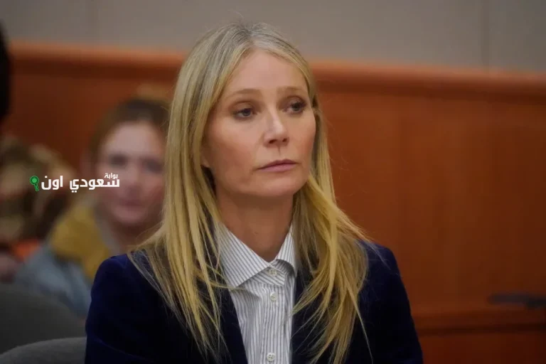 جوينيث بالترو