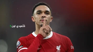 ترنت ألكسندر-أرنولد