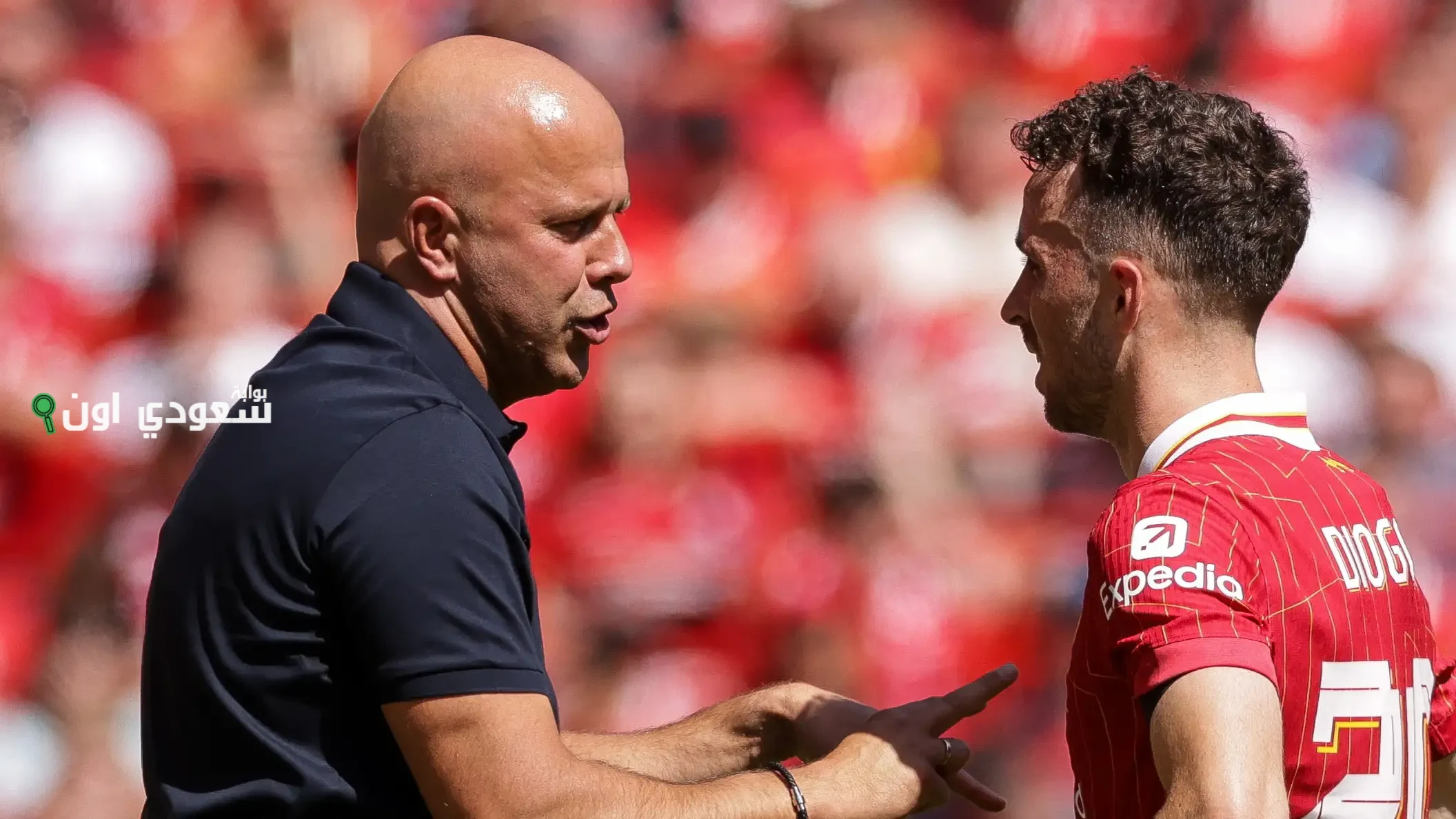 أرني سلوت ينعي ديوجو جوتا