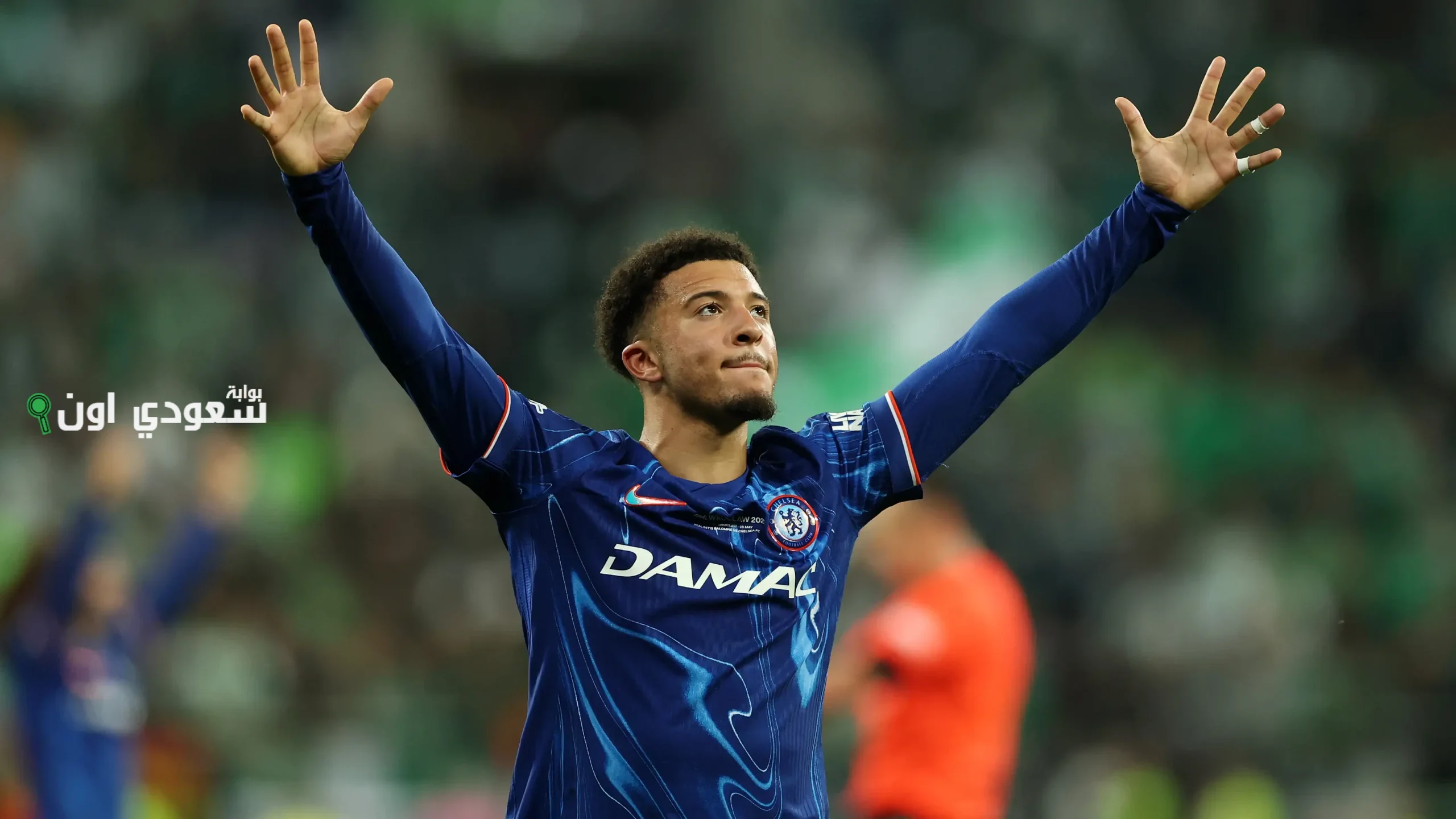 جادون سانشو