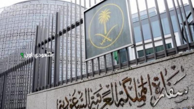السفارة السعودية في كازاخستان