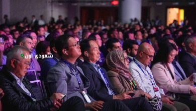 السعودية تحتضن المؤتمر الدولي للمراجعين الداخليين لعام 2027