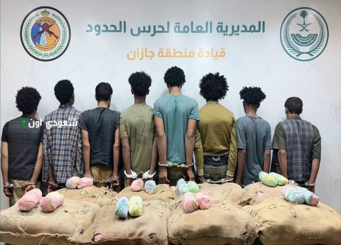 ضربات أمنية قوية ضد مهربي ومروجي المخدرات بالمدينة وجازان