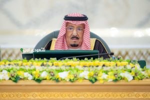 تمديد برنامج الرهن الميسر لثلاث سنوات كل التفاصيل المهمة