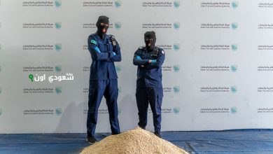 إحباط محاولة تهريب 646 ألف حبة إمفيتامين مخدر