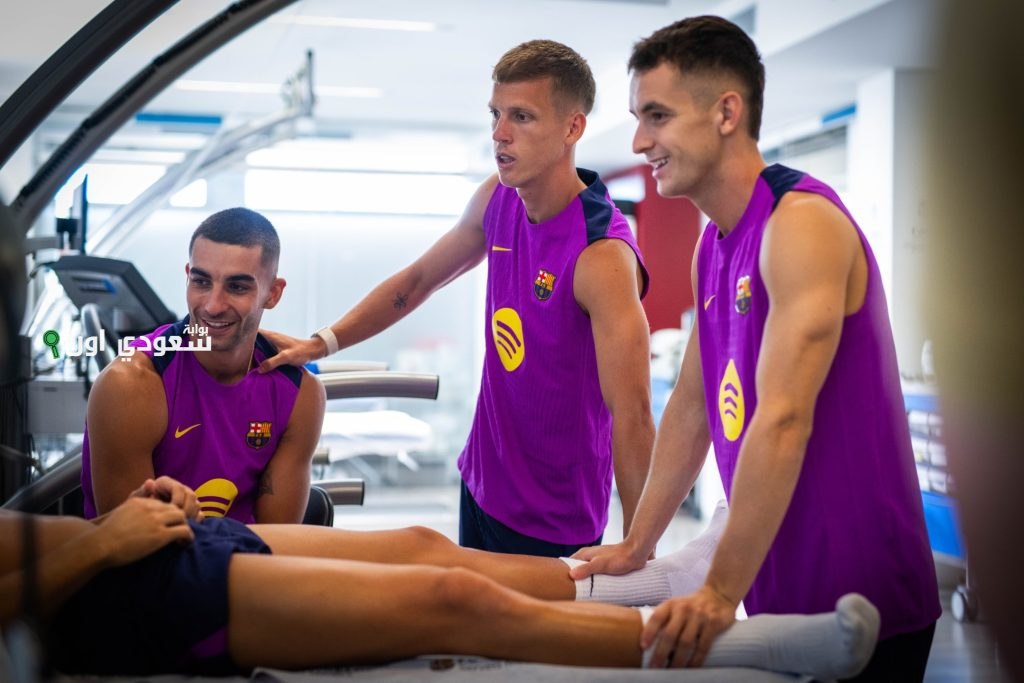 برشلونة يبدأ تدريباته الجماعية للاستعداد للموسم الجديد مع صور توثق هذه اللحظات