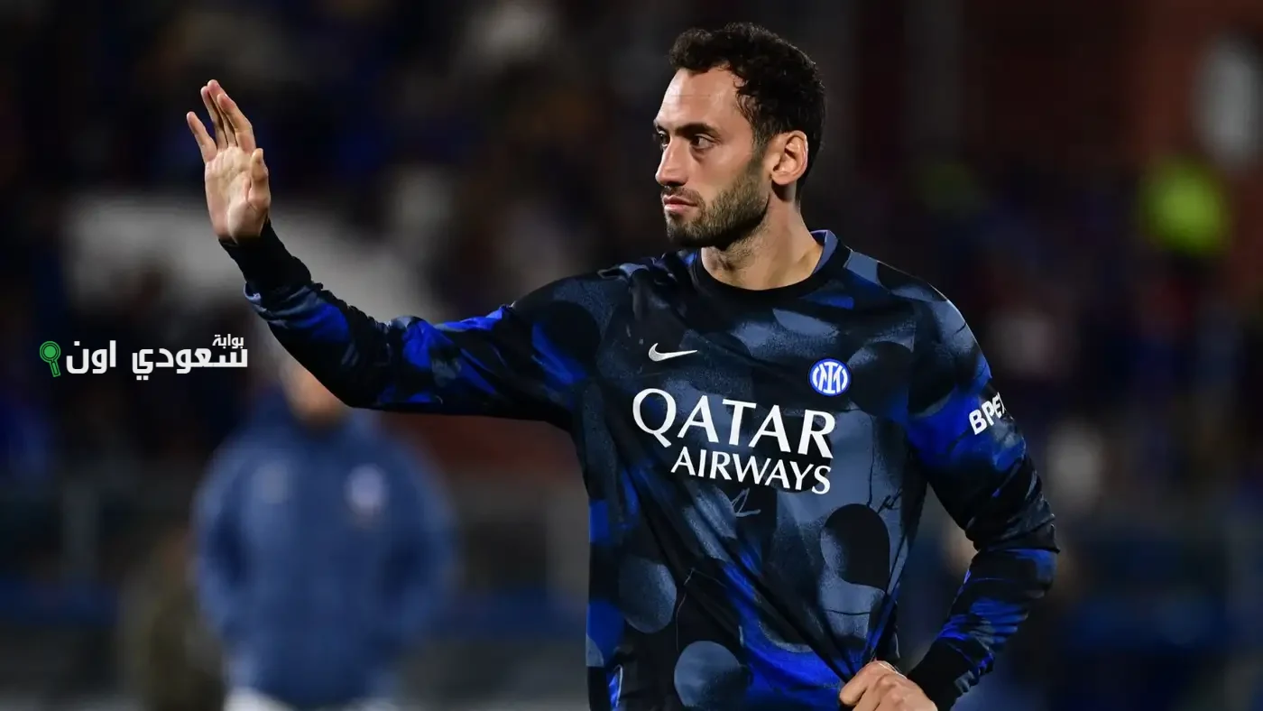 هاكان تشالهان أوجلو