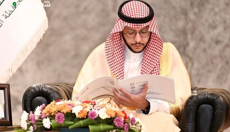 محافظ الطائف، الأمير سعود بن نهار بن سعود