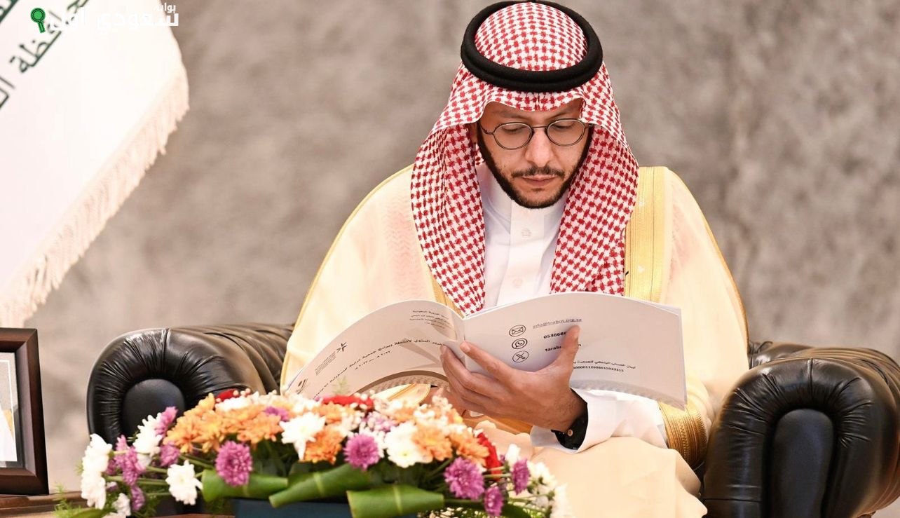 محافظ الطائف، الأمير سعود بن نهار بن سعود