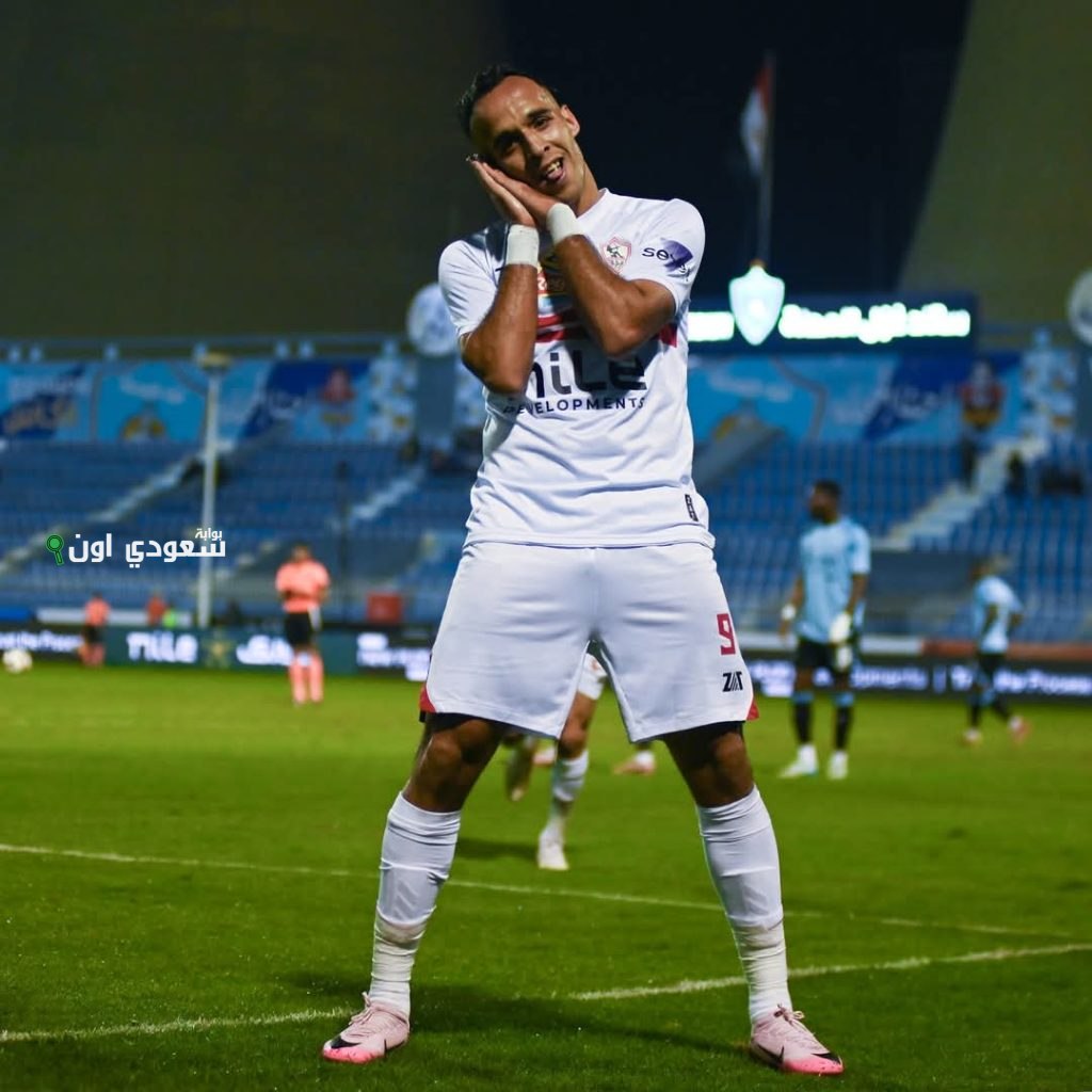 مورى توريه يصل القاهرة للانضمام لتدريبات غزل المحلة
