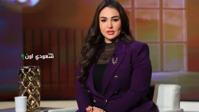 نهال طايل