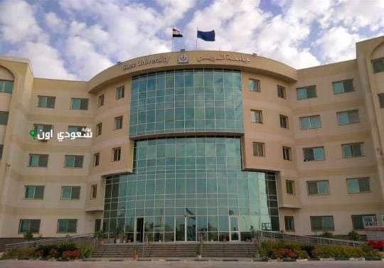 تحديد آخر موعد لاختبارات القدرات بكلية العلوم الرياضية جامعة قناة السويس لحظة حاسمة للطلاب المصريين