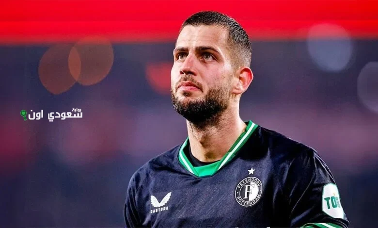 تأجيل صفقة انتقال ديفيد هانكو من فينورد إلى النصر بعد الاتفاق بين الناديين