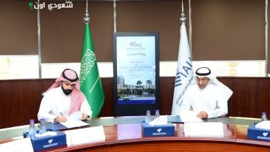 إطلاق أول ترخيص بناء معايير "العمارة السعودية" في الأحساء بصورة تاريخية