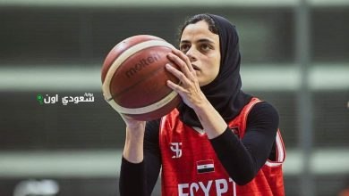 منتخب كرة السلة النسائي